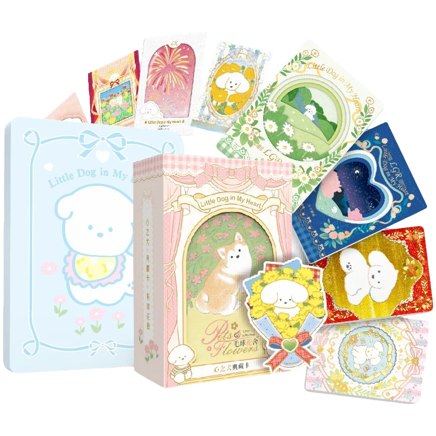 camon/卡盟文创【二狗】心之犬 毛球花社   收藏卡牌【拆盒】