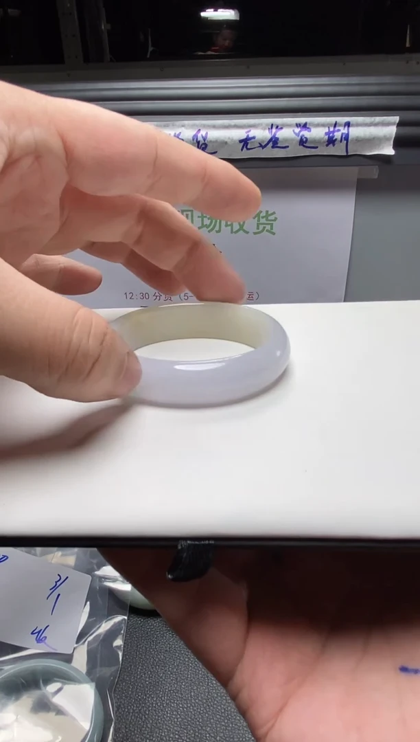 未镶嵌1定制翡翠61