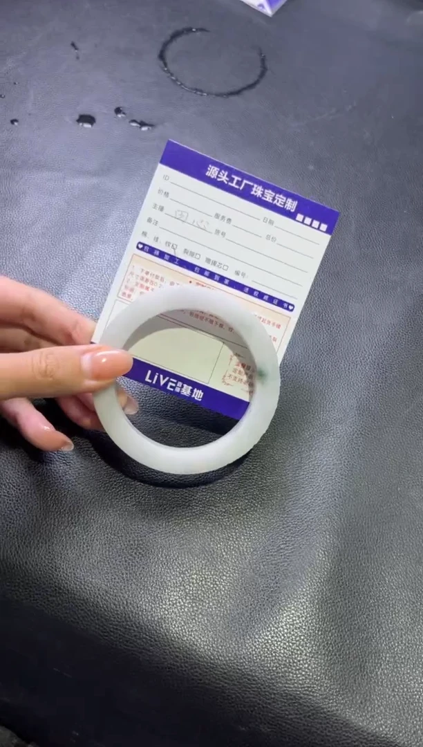 未镶嵌手镯定制翡翠柠*定制产品不退不换
