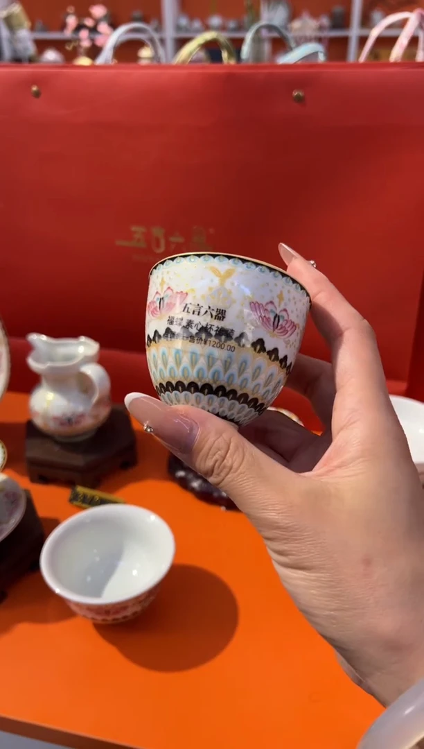 瓷片小乔闪购链接