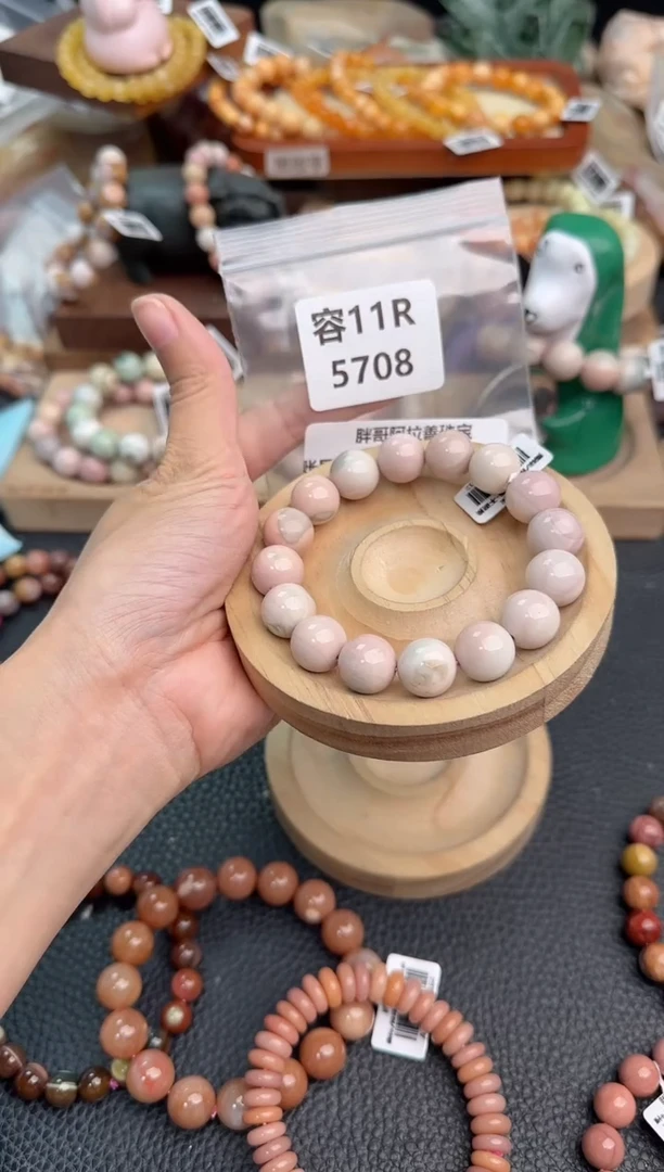 石英质玉手链未镶嵌H*X11R5708
