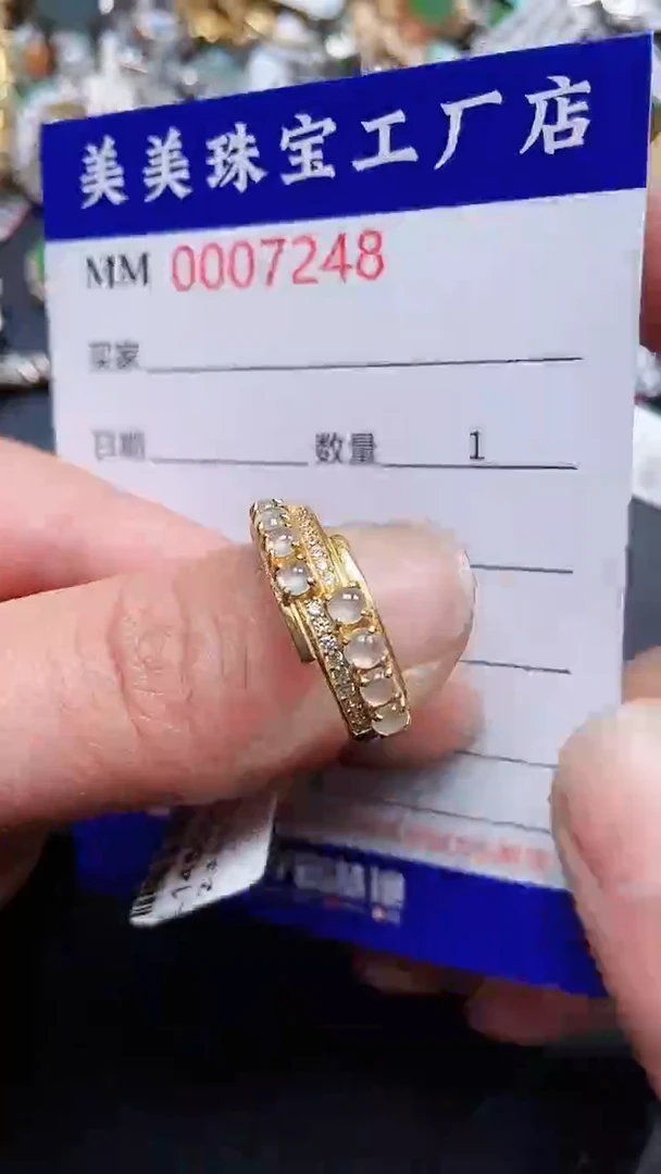 颈饰银S925镶嵌翡翠7248