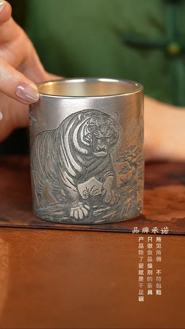 主人杯卧虎藏龙........