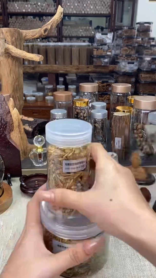 沉香沉香碎屑海南软丝黑油格勾丝20克装