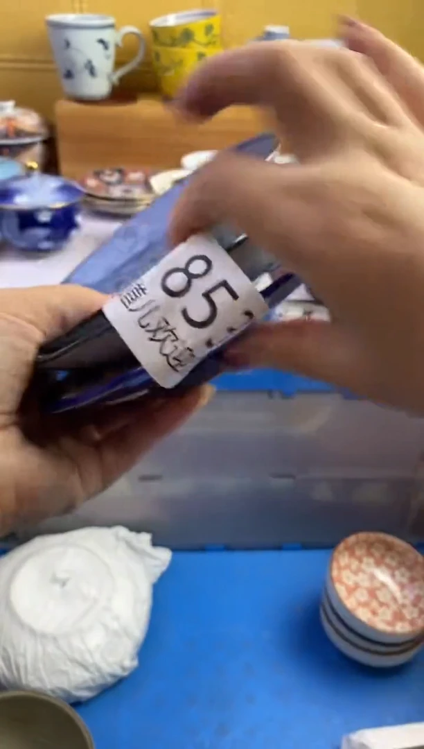 手工艺品琉璃一**花853请谨慎参拍.不退不换.