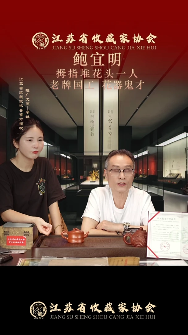茶壶紫砂宜兴紫砂壶bym2527