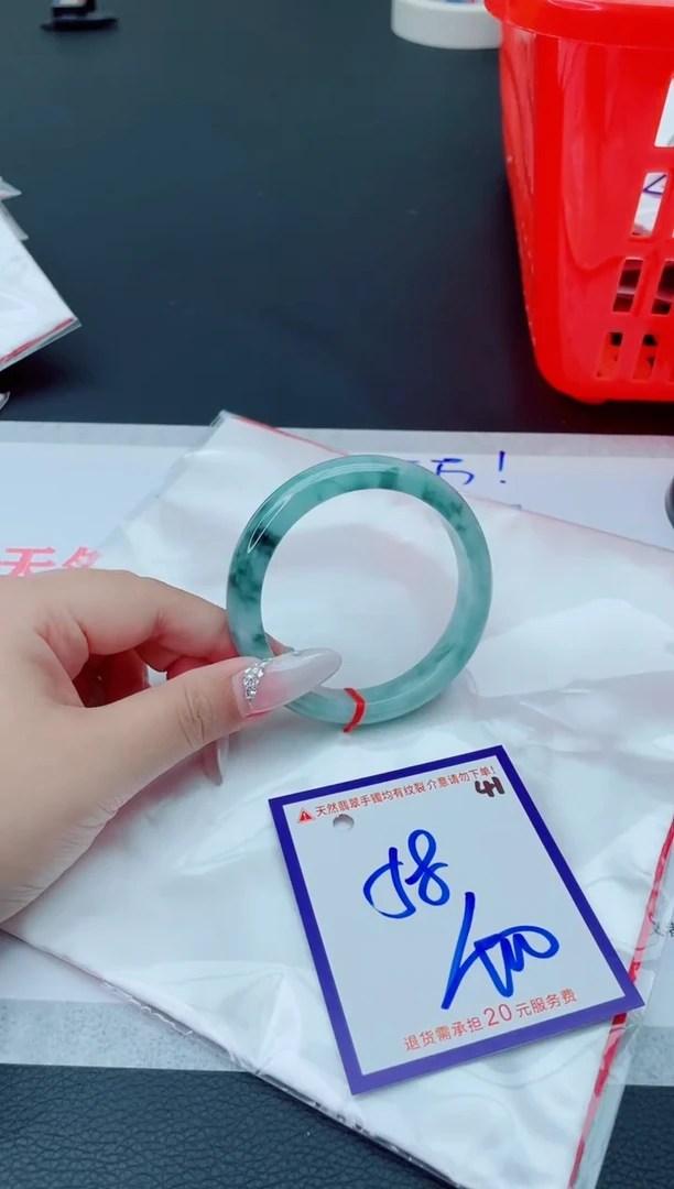 未镶嵌手镯翡翠11111111