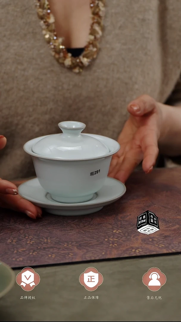 【闪购商品】杯291号瑕月白釉元宝盖碗.....