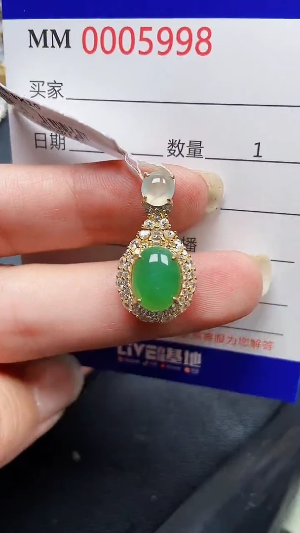 颈饰银S925镶嵌翡翠5998