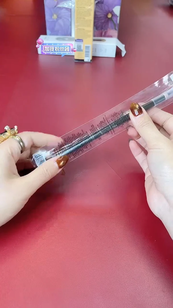 瓷片别算了真划算@@XQ2011