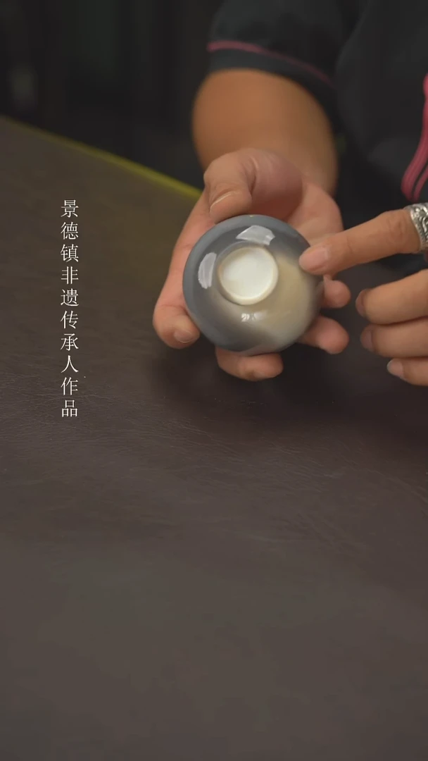 老柴叶烧设计师款259瑕疵