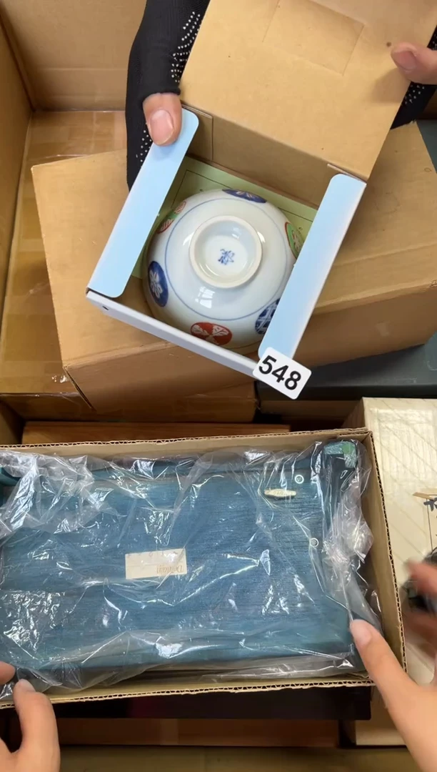 定制548中古商品谨慎参拍