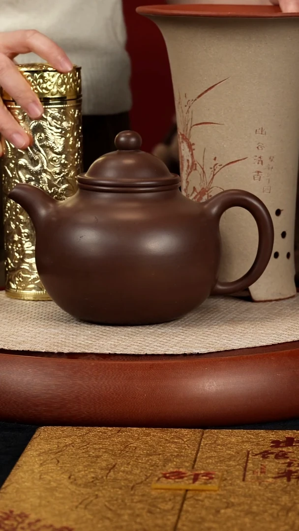 【kb002】掇球宜兴紫砂SZH