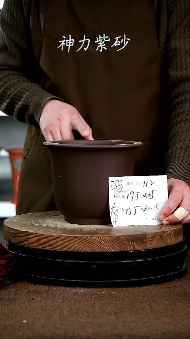 【闪购商品】紫砂花盆紫砂花盆瑕112