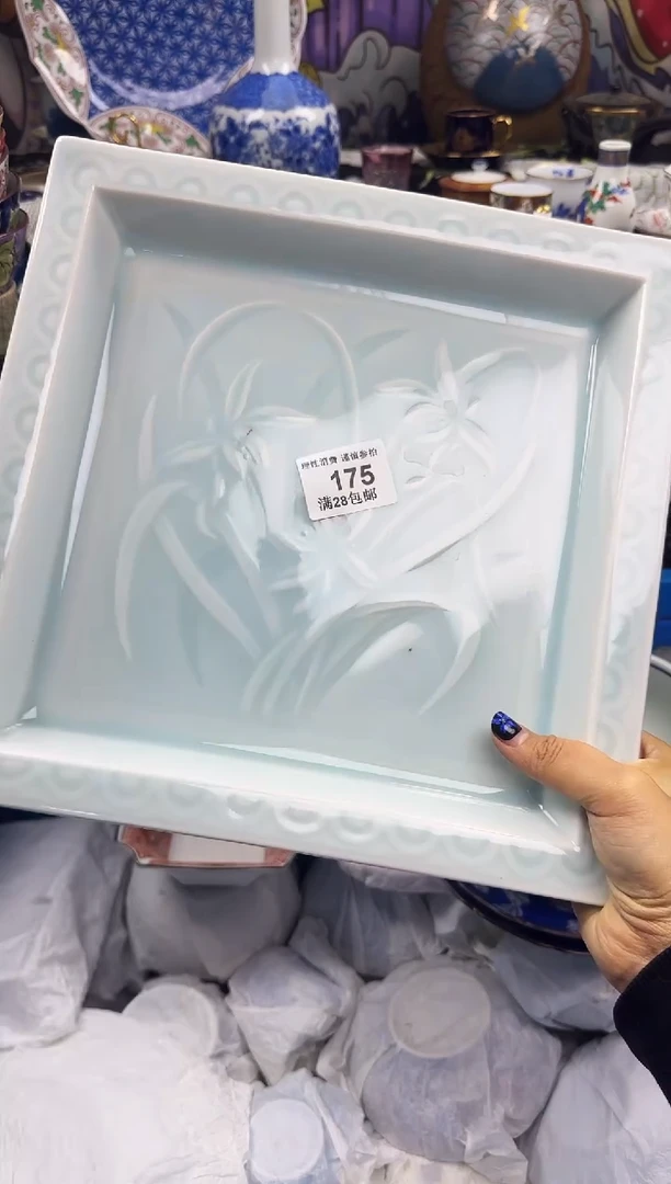 瓷片y****3瓷色工艺品品品品175