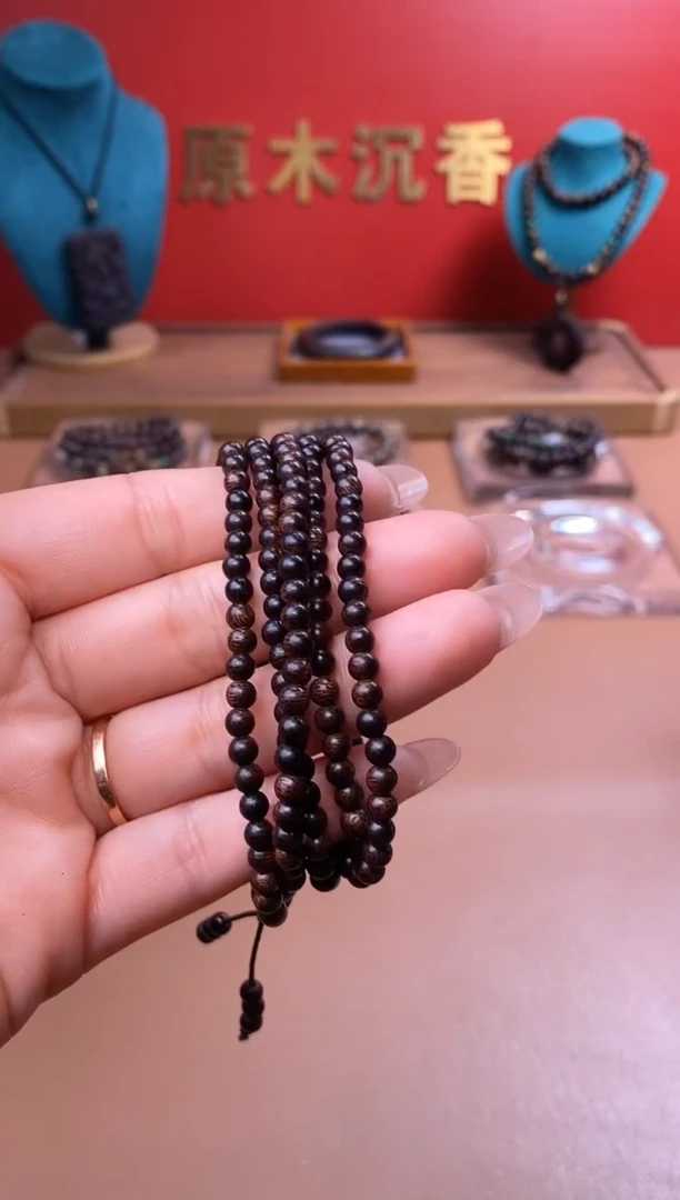 【闪购商品】沉香木手串L沉水芽庄黄棋楠04*216颗