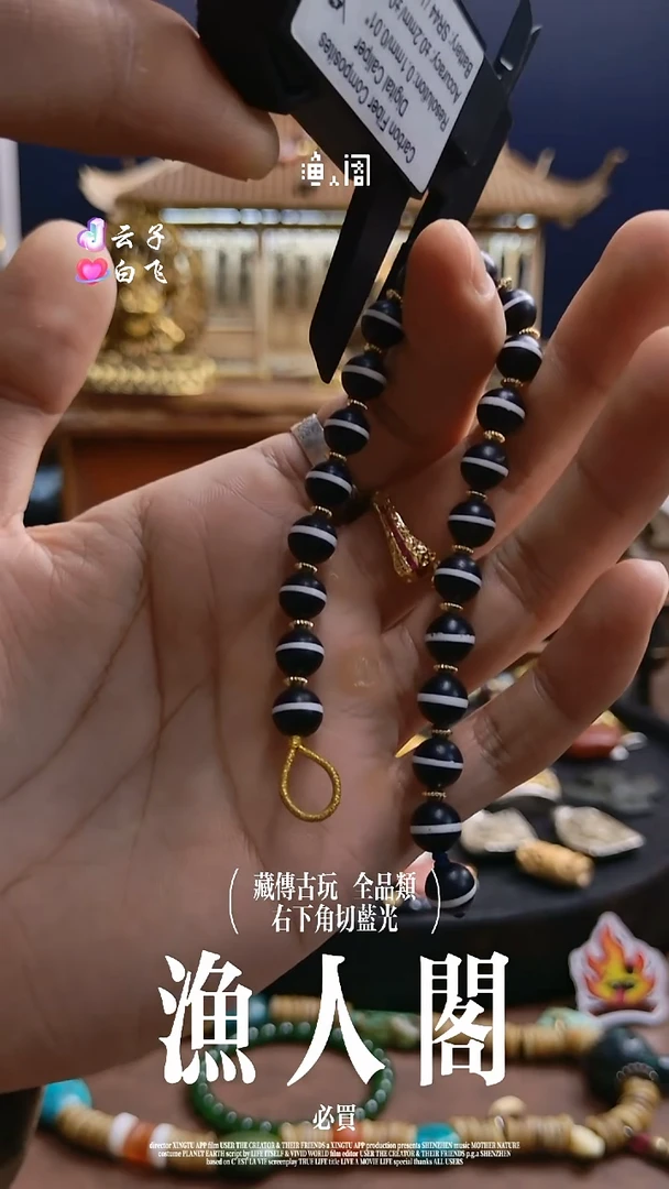 树脂制品啊啊啊啊啊啊啊啊