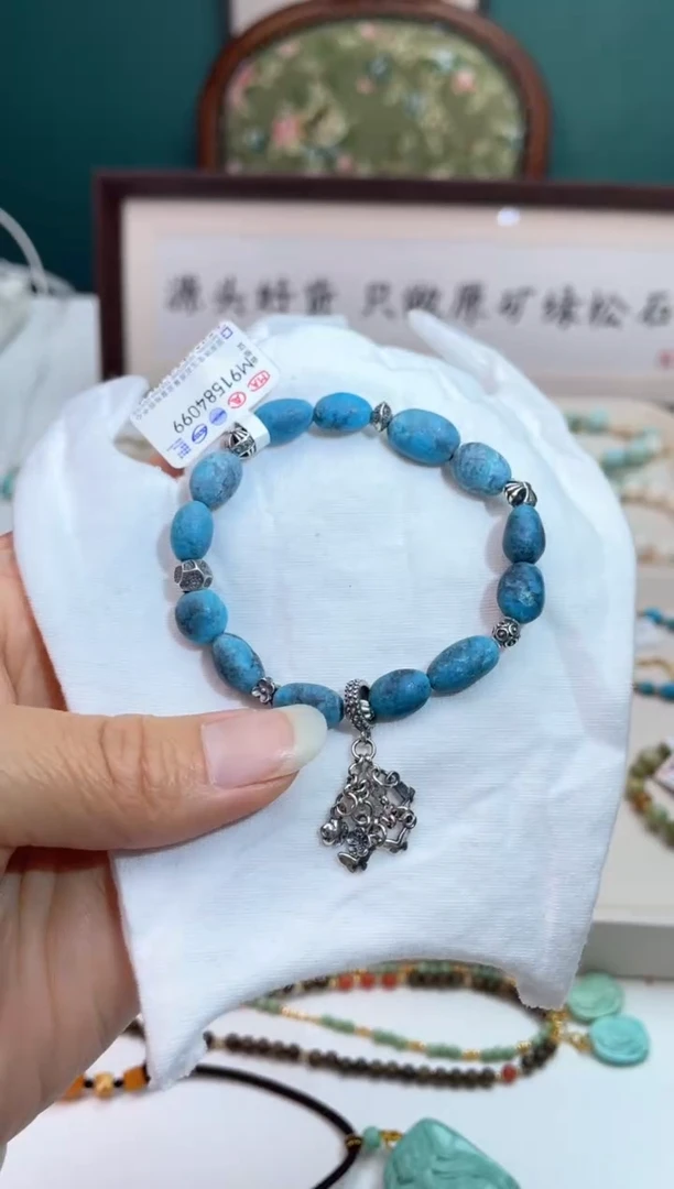 银S925镶嵌绿松石手串75