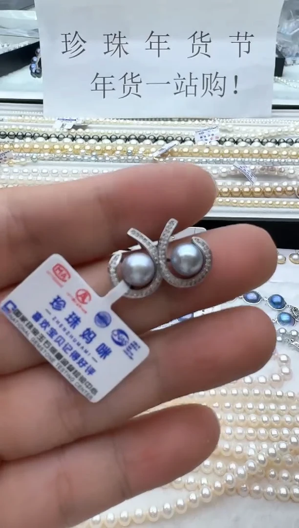 【闪购商品】海水珍珠耳饰银S925镶嵌清货