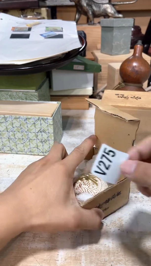 ?***我直播定闪闪购链接123