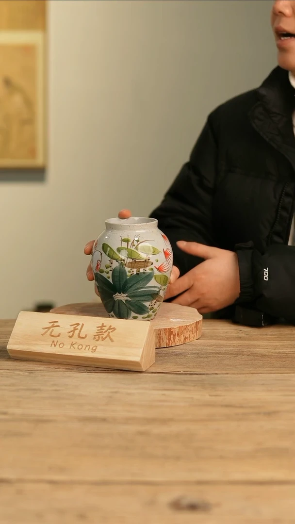 【闪购商品】摆件17-207高口误差2无孔