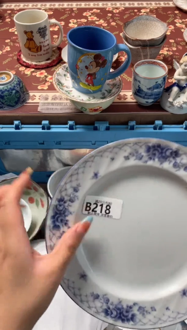 瓷片M****a瓷器瓷器B218