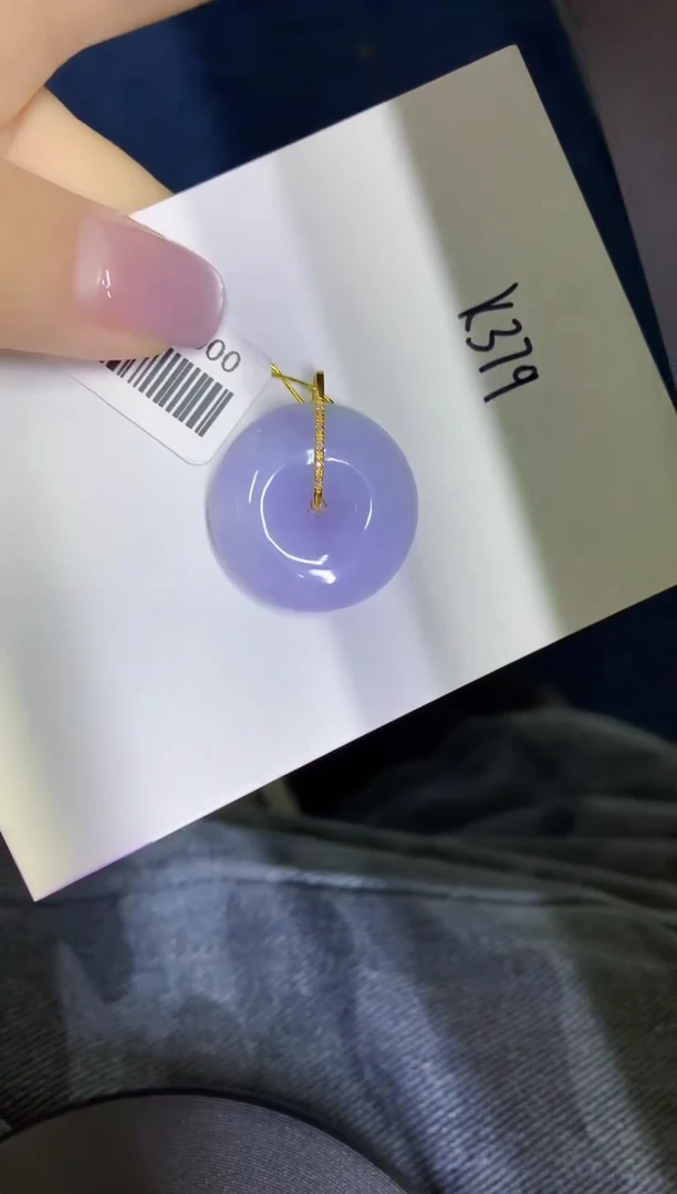 颈饰18K金镶嵌翡翠缅甸天然翡翠A货