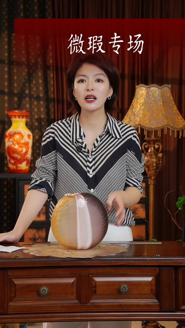 琉璃美****调磨刻--小小当明