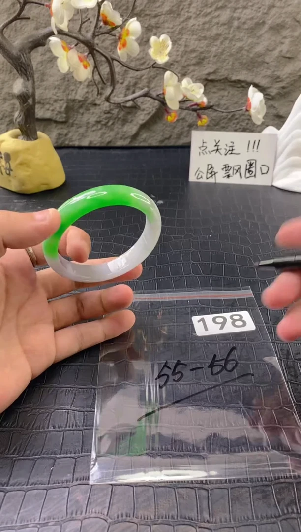 无非金属（按圈口价格加购）手镯