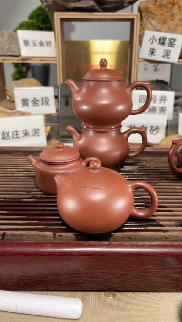 【闪购商品】紫砂茶壶微瑕全手底槽西施