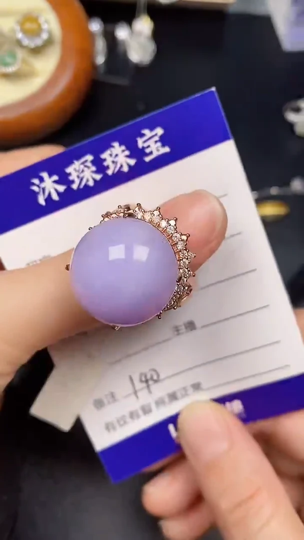 未镶嵌戒指翡翠1400铜托