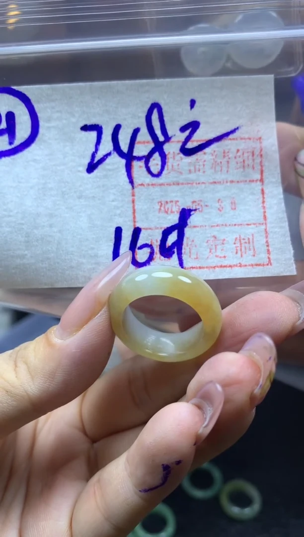 定制翡翠未镶嵌戒圈16*258元毛货需精抛光