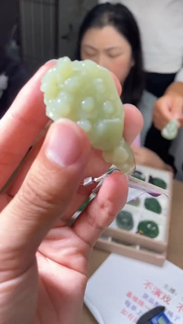 定制和田玉多样性拍一发一006075