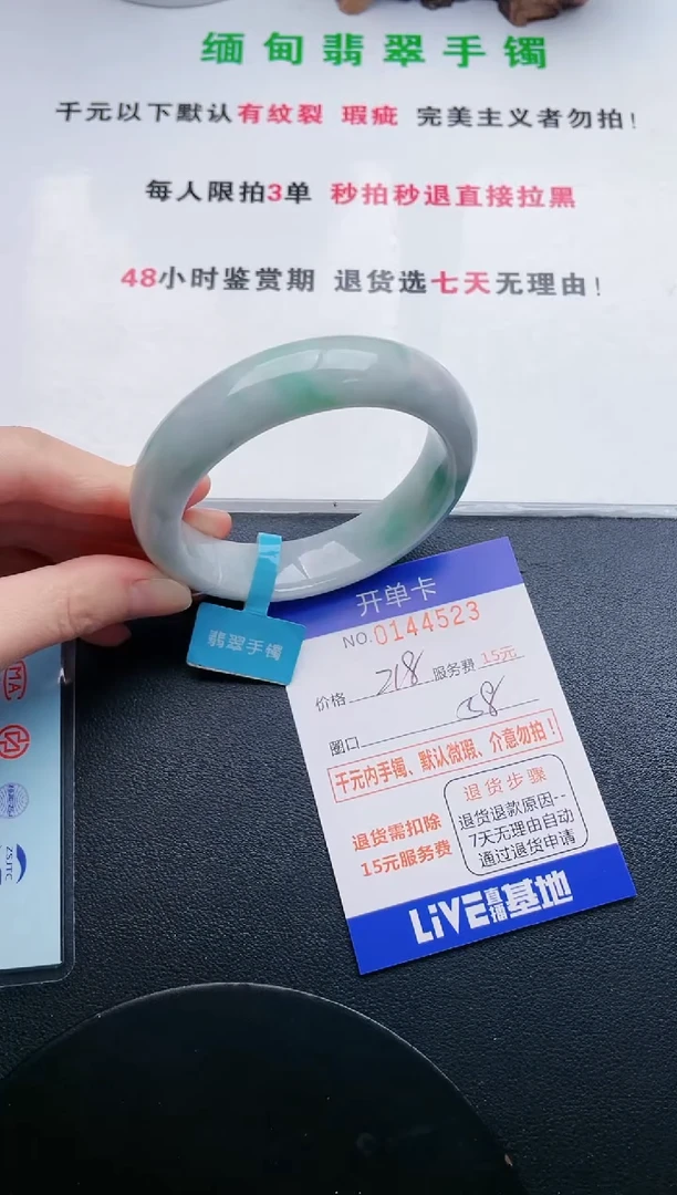23即见即所得拍啥发啥