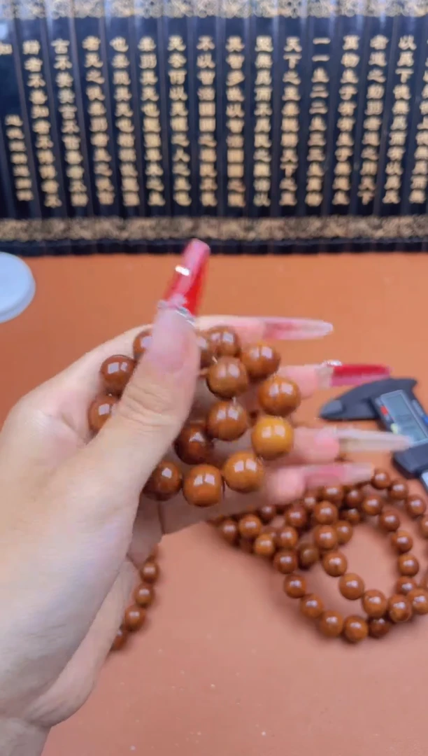 手串紫金鼠紫金鼠22