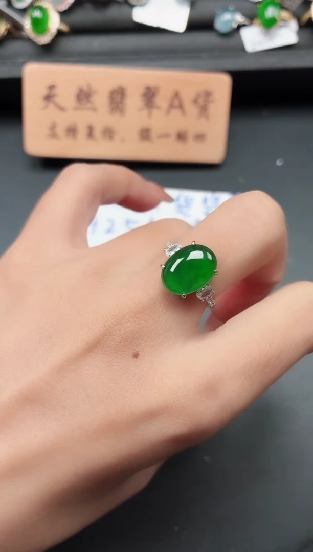银S925镶嵌戒指翡翠111111