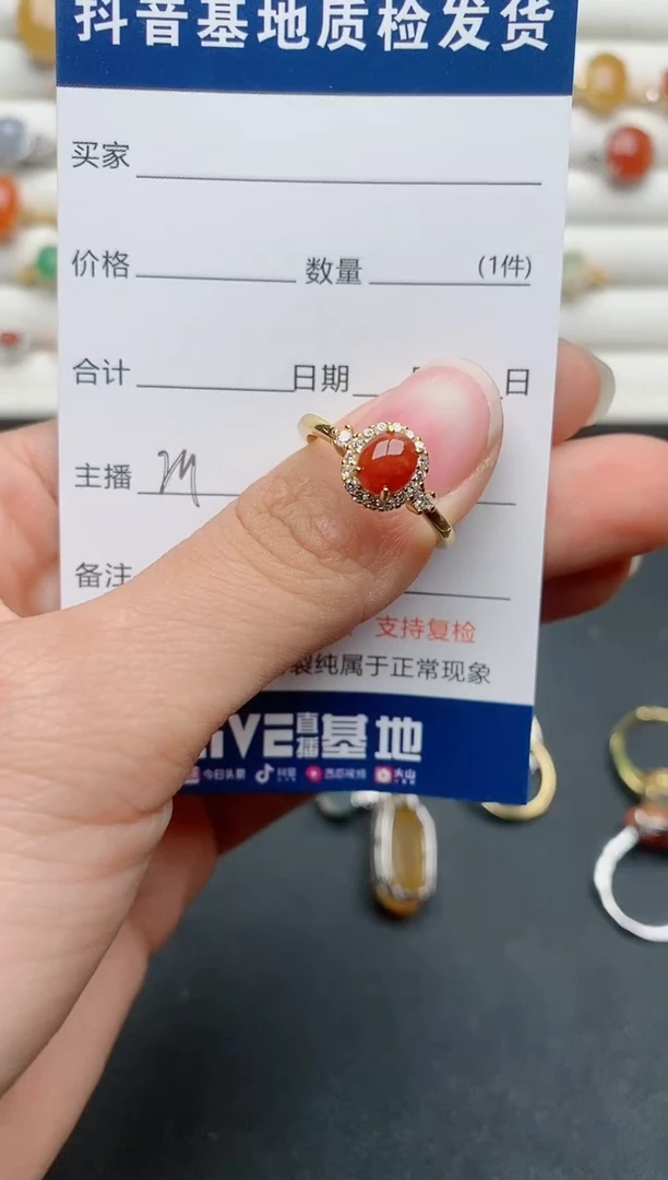 【闪购商品】翡翠戒指银S925镶嵌.....