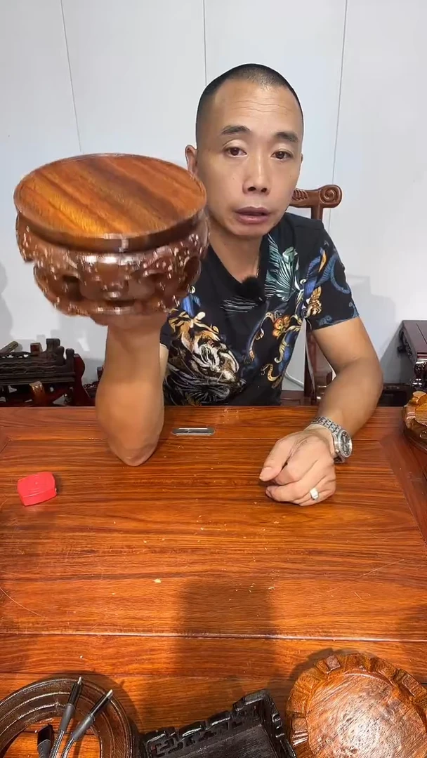 木老花整雕刻圆形底座14*16*8