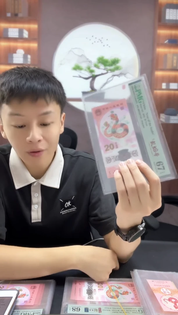 蛇钞乱蛇号67分，，，，，，，