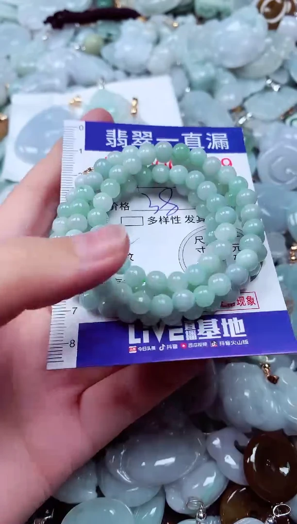 吊坠(不含链)未镶嵌翡翠2679