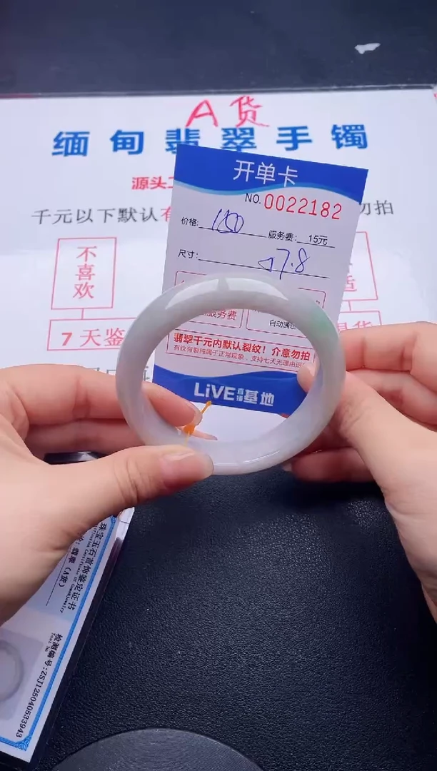 82拍哪个图片就是发哪个