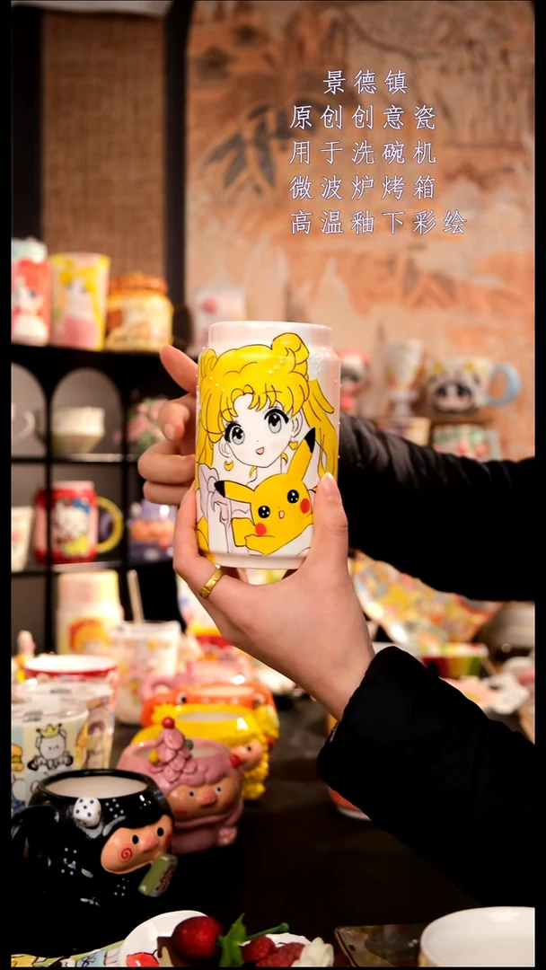 摆件陶旺的可以陶瓷手工手绘设计师款