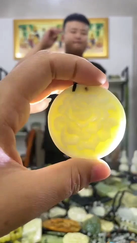 岫玉未镶嵌挂件