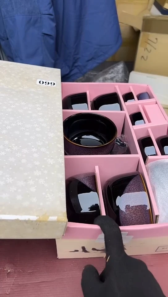 【闪购商品】20件中古回流瓷器好看，谨慎参拍