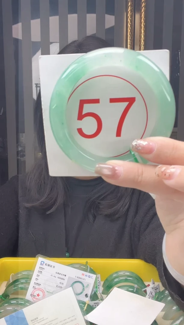 未镶嵌手镯石英质玉50