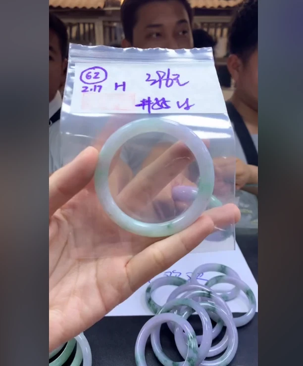 定制翡翠未镶嵌毛货需精细抛光62手镯55纹+396元+拍一发一