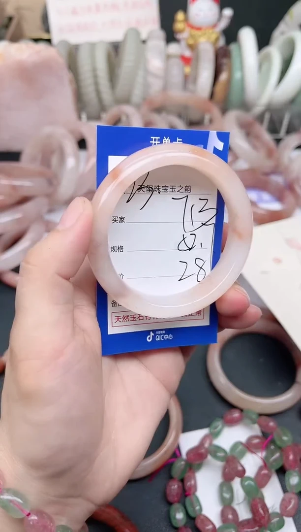 未镶嵌手镯石英质玉713