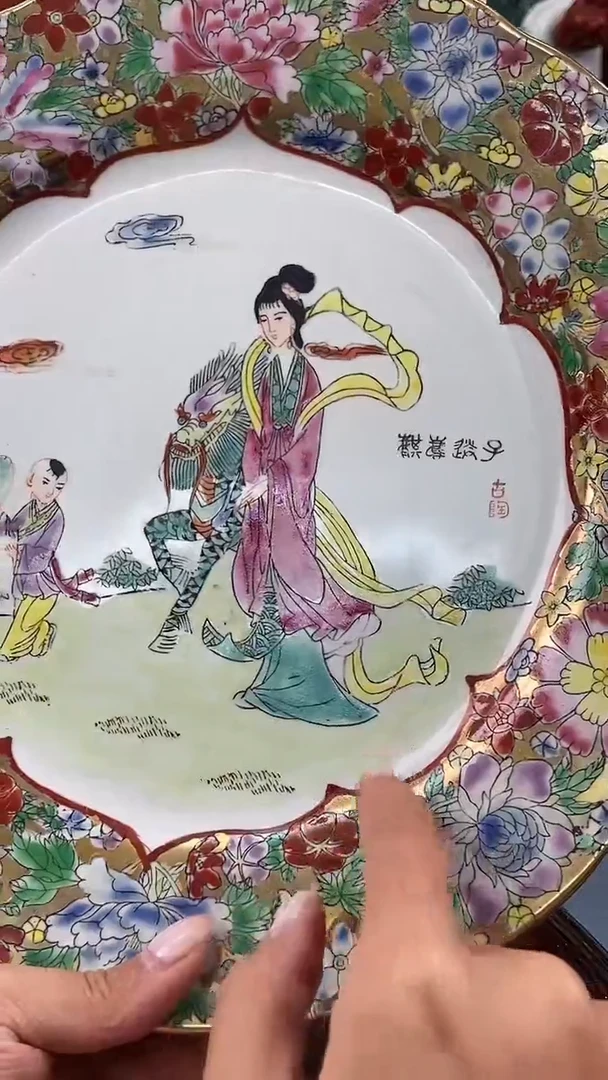 瓷片微瑕慎拍景德镇窑老厂瓷器单件