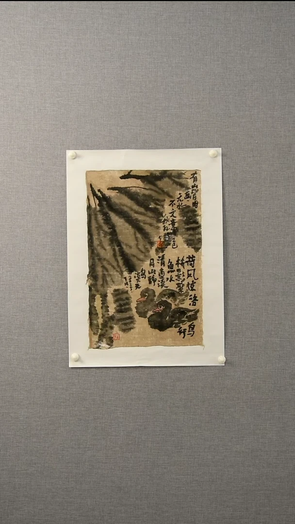 国画孙老师-一平尺-花鸟-09