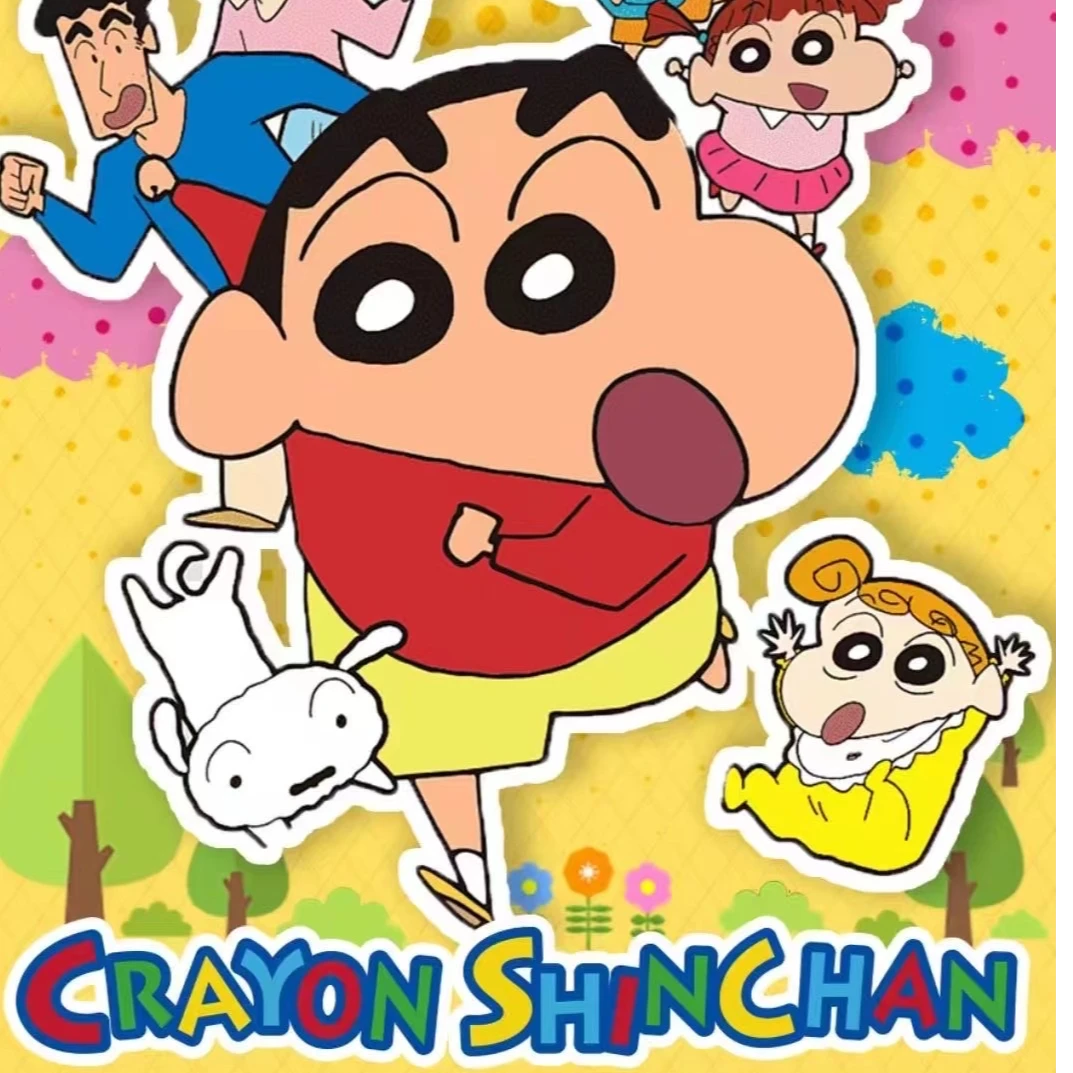 亏嘛了 蜡笔小新心愿包 春日部推推乐
